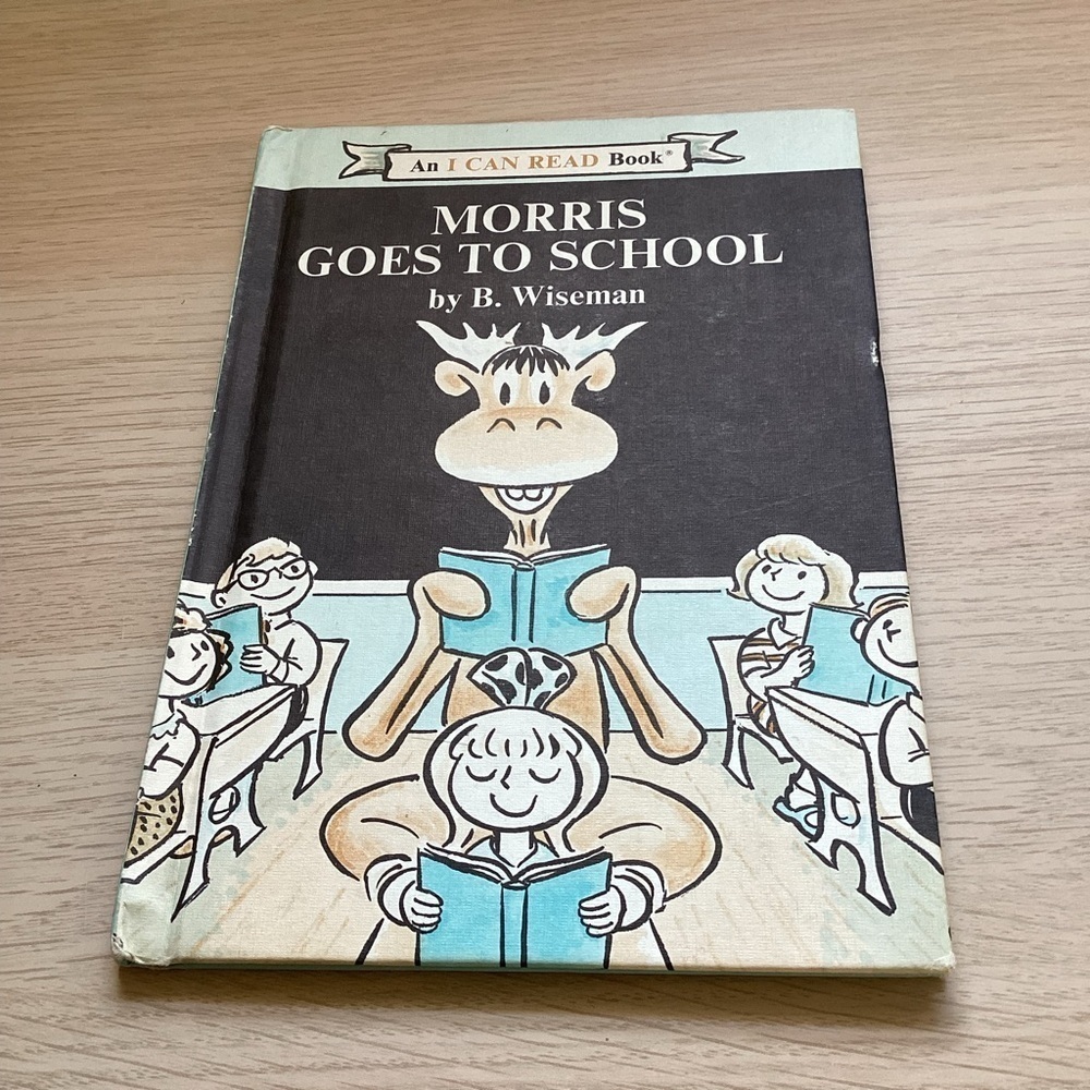 Vintage Hardcover Morris Goes To School Children’s  Book
